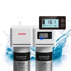 Household water purifier AICKSN-H3-Y02D